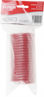 Шланг для пневмоинструмента Elitech 0704.010300