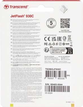 Флеш Диск Transcend 256Gb Jetflash 930С