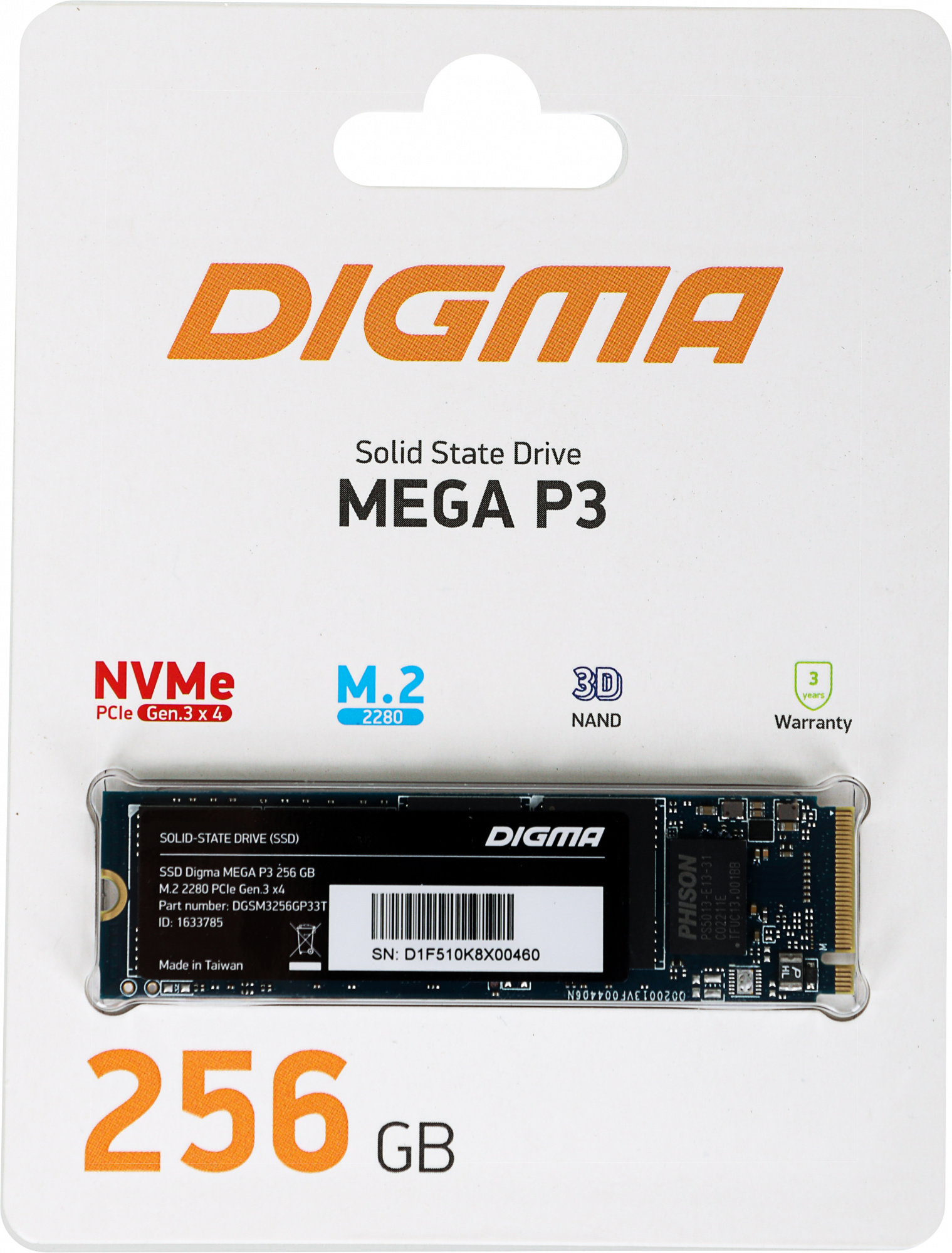 Накопитель SSD Digma PCI-E x4 256Gb DGSM3256GP33T