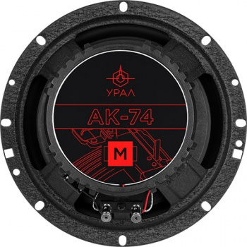 Колонки автомобильные Ural АК-74 М
