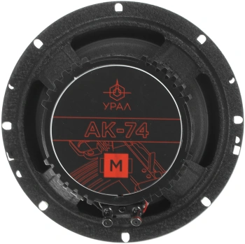 Колонки автомобильные Ural АК-74 М