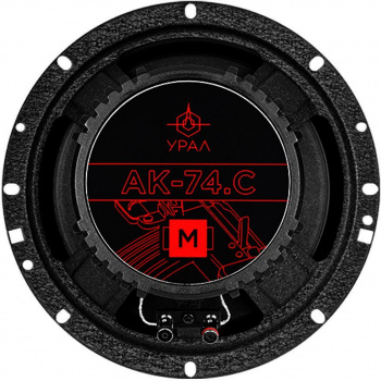 Колонки автомобильные Ural АК-74.С М