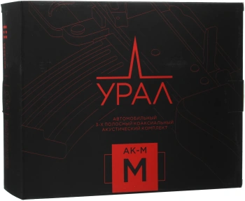 Колонки автомобильные Ural АК-М М