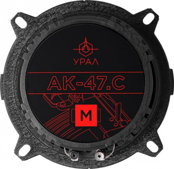 Колонки автомобильные Ural АК-47.С М