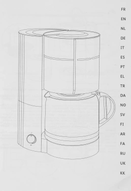 Кофеварка капельная Moulinex FG121811