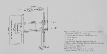Кронштейн для телевизора Ultramounts UM841T