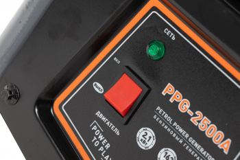 Генератор Carver PPG- 2500A