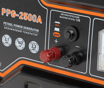 Генератор Carver PPG- 2500A