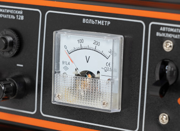 Генератор Carver PPG- 2500A