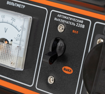 Генератор Carver PPG- 2500A