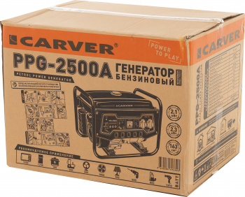 Генератор Carver PPG- 2500A