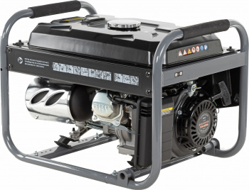 Генератор Carver PPG- 2500A