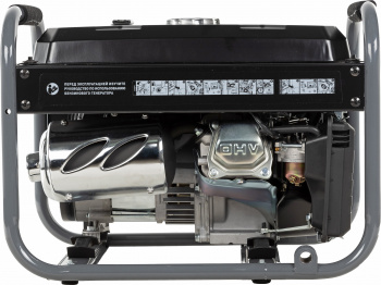 Генератор Carver PPG- 2500A