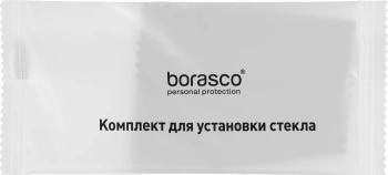 Защитное стекло для экрана BoraSCO прозрачный для Vivo Y53S 2.5D антиблик. 1шт. (40723)