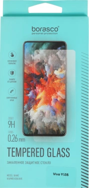 Защитное стекло для экрана BoraSCO прозрачный для Vivo Y53S 2.5D антиблик. 1шт. (40723)