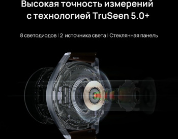 Смарт-часы Huawei Watch GT 3 JPT-B29