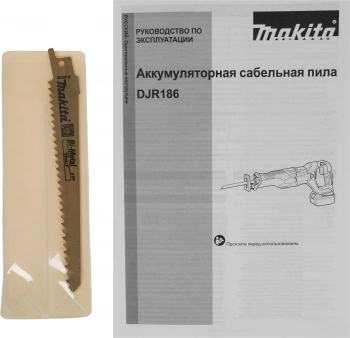 Сабельная пила Makita DJR186Z