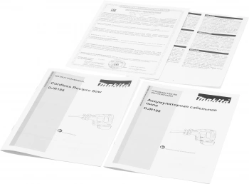 Сабельная пила Makita DJR188Z