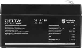Батарея для ИБП Delta DT 12012