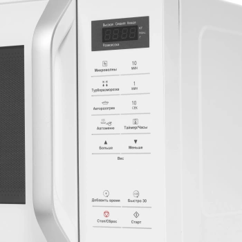 Микроволновая Печь Panasonic NN-ST34HWZPE