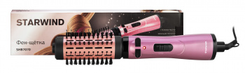 Фен-щетка Starwind SHB 7070