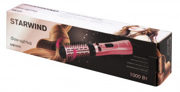 Фен-щетка Starwind SHB 7070