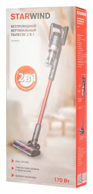 Пылесос ручной Starwind SCH9945