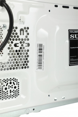 Микроволновая Печь Supra 20MW61