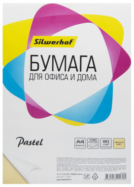 Бумага Silwerhof A4/80г/м2/100л./желтый пастель общего назначения(офисная)
