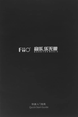 Наушники вкладыши Fiio FD3