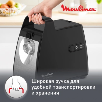 Мясорубка Moulinex ME558810