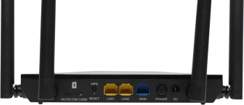 Роутер беспроводной Netis MW5360