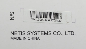 Роутер беспроводной Netis MW5360