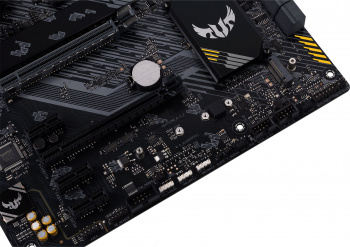 Материнская плата Asus TUF GAMING B550-PLUS WIFI II