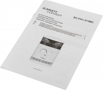 Тепловентилятор Scarlett SC-FH1.513MC