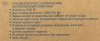 1637821_p04_s.webp