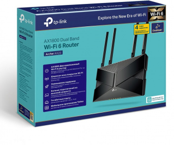 Роутер беспроводной TP-Link Archer AX23