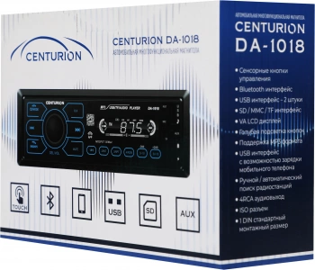 Автомагнитола Centurion DA-1018