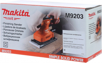 Вибро шлифовальная машина Makita M9203