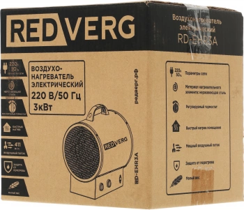 Тепловая пушка электрическая RedVerg RD-EHR3A