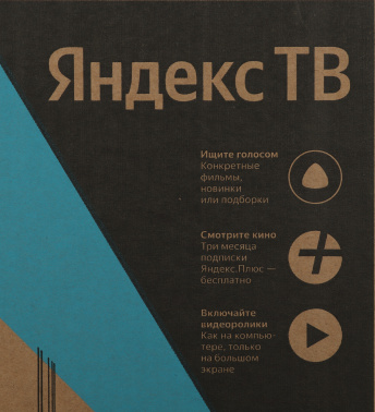Телевизор LED BBK 24