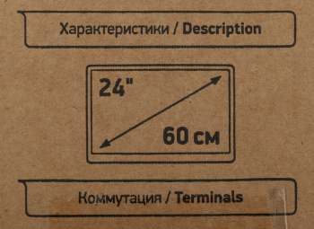 Телевизор LED BBK 24