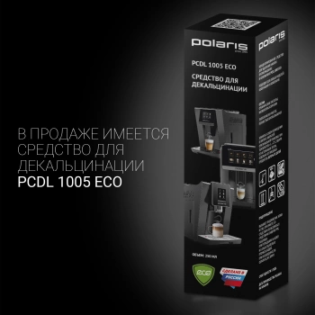 Кофеварка рожковая Polaris Adore Crema PCM 1527E