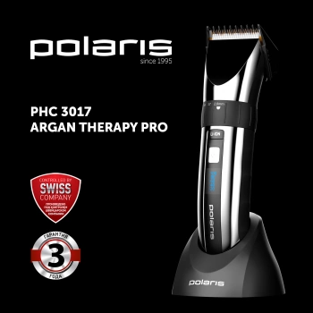 Машинка для стрижки Polaris PHC 3017RC Argan Therapy Pro