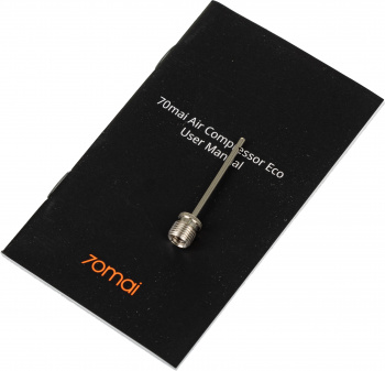 Автомобильный компрессор 70Mai Air Compressor Eco