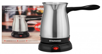 Кофеварка Электрическая турка Starwind STS6054