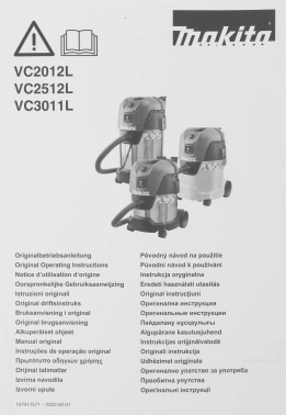 Строительный пылесос Makita VC3011L