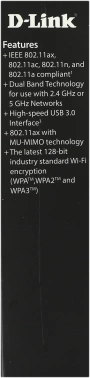 Сетевой адаптер Wi-Fi D-Link DWA-X1850