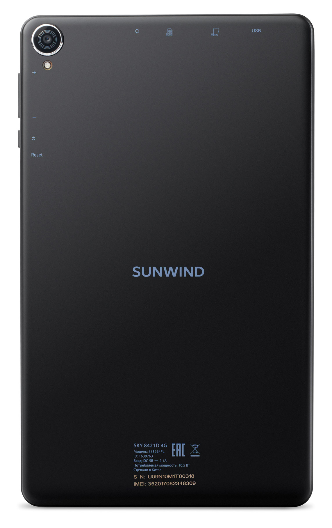 Планшет SunWind Sky 8421D 4G T310 (2.0) 4C RAM4Gb ROM64Gb 8