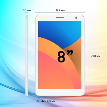 Планшет Digma CITI 8313C 4G